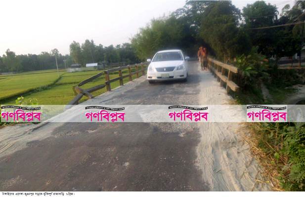 Tangail-elanga-bhuapur road-bridge-20.07.2016